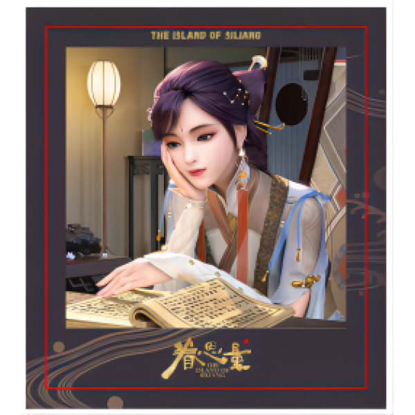 眷思量周边-须灵犀 拍立得