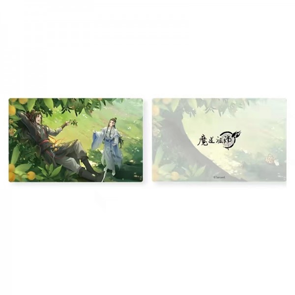 魔道祖师枇杷乐系列周边产品-双人款流麻