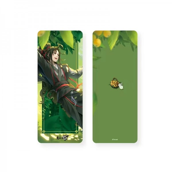 魔道祖师枇杷乐系列周边产品-魏无羡款 镭射票