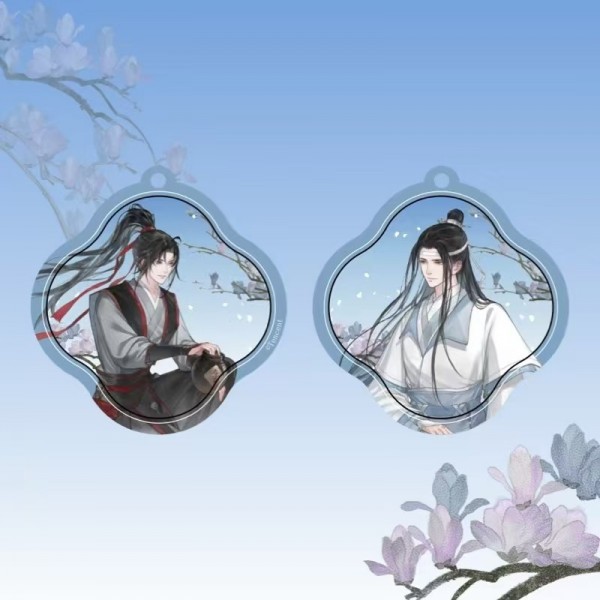 魔道祖师天子笑系列周边-双人组合钥匙扣