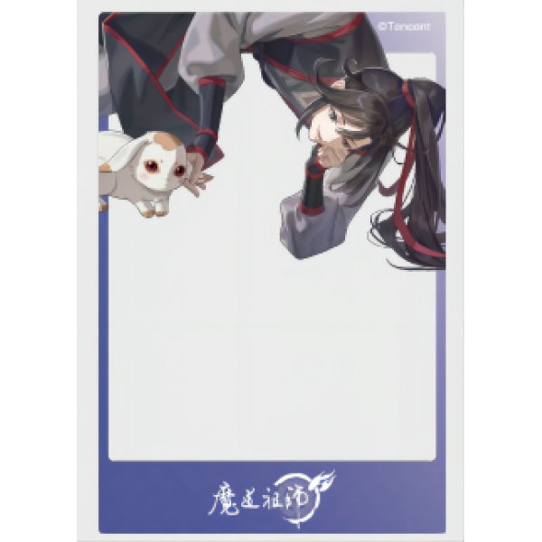 魔道祖师闲庭嬉兔系列周边-魏无羡 透卡