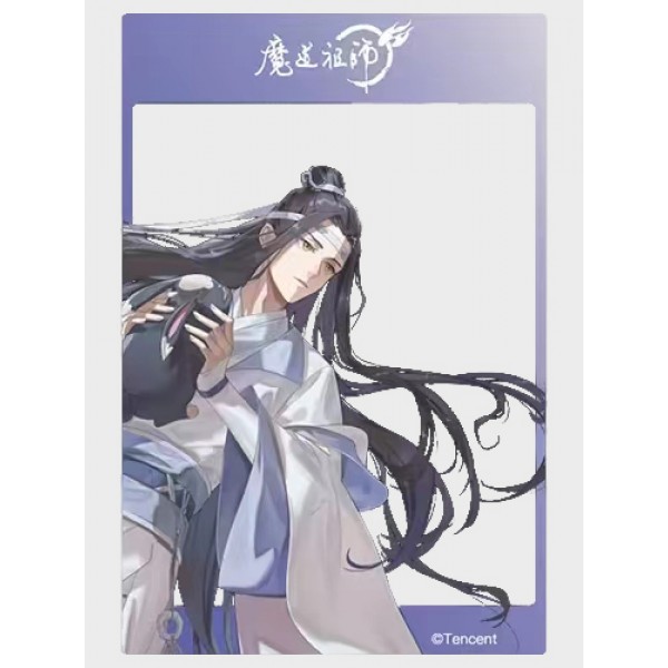 魔道祖师闲庭嬉兔系列周边-蓝忘机 透卡