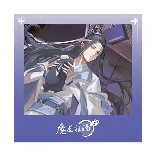 魔道祖师闲庭嬉兔系列周边-蓝忘机胶片卡
