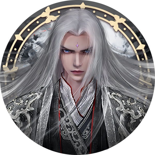 仙逆情定云天系列周边-王林 吧唧