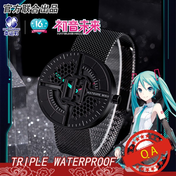初音未来正版授权金属奏鸣石英表