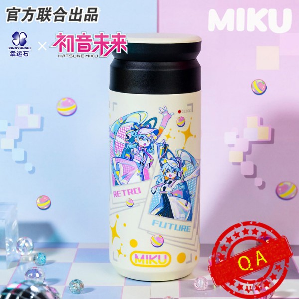 初音未来正版授权幸运石 奏响未来镜遇复古与未来保温杯-镜遇复古与未来轻咖保温杯