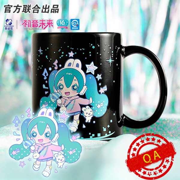 幸运石官方初音未来正版授权星空交响曲变色杯