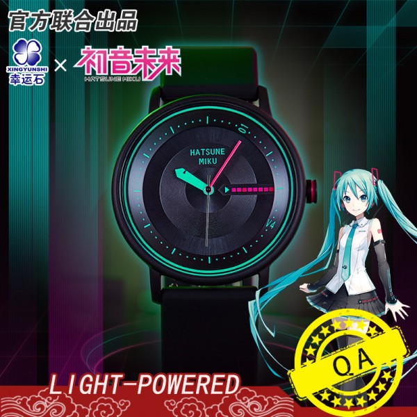 初音未来正版授权时光留声光驱动手表