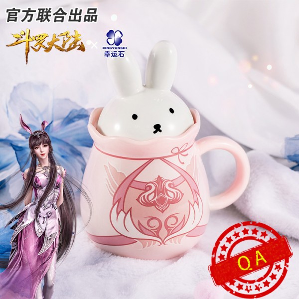 斗罗大陆正版授权小舞印象兔形陶瓷杯动漫周边