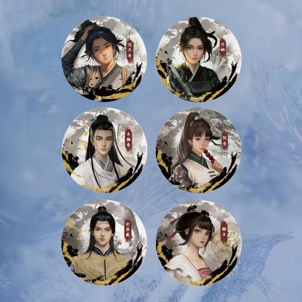 剑来动画官方正版周边 徽章盲盒整盒(整套6款)
