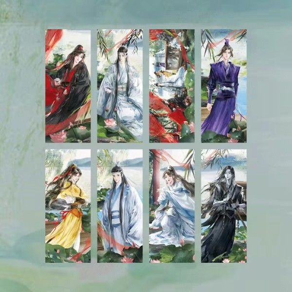 魔道祖师动画-庆典·六载同行系列周边 镭射票(整盒)(全套8款)