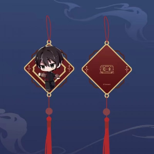 哑舍动画官方Q版系列周边-甘毕之 Q版挂件