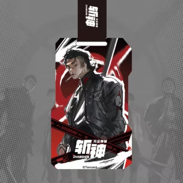 斩神之凡尘神域动画vol.2 通行证卡套-沈青竹款