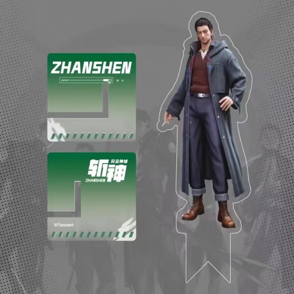 斩神之凡尘神域动画vol.2 立牌-赵空城款