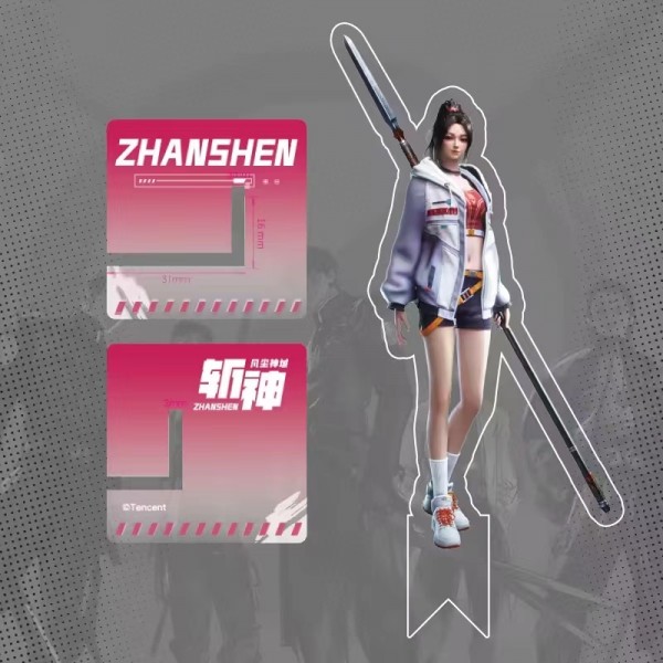 斩神之凡尘神域动画vol.2 立牌-红缨款